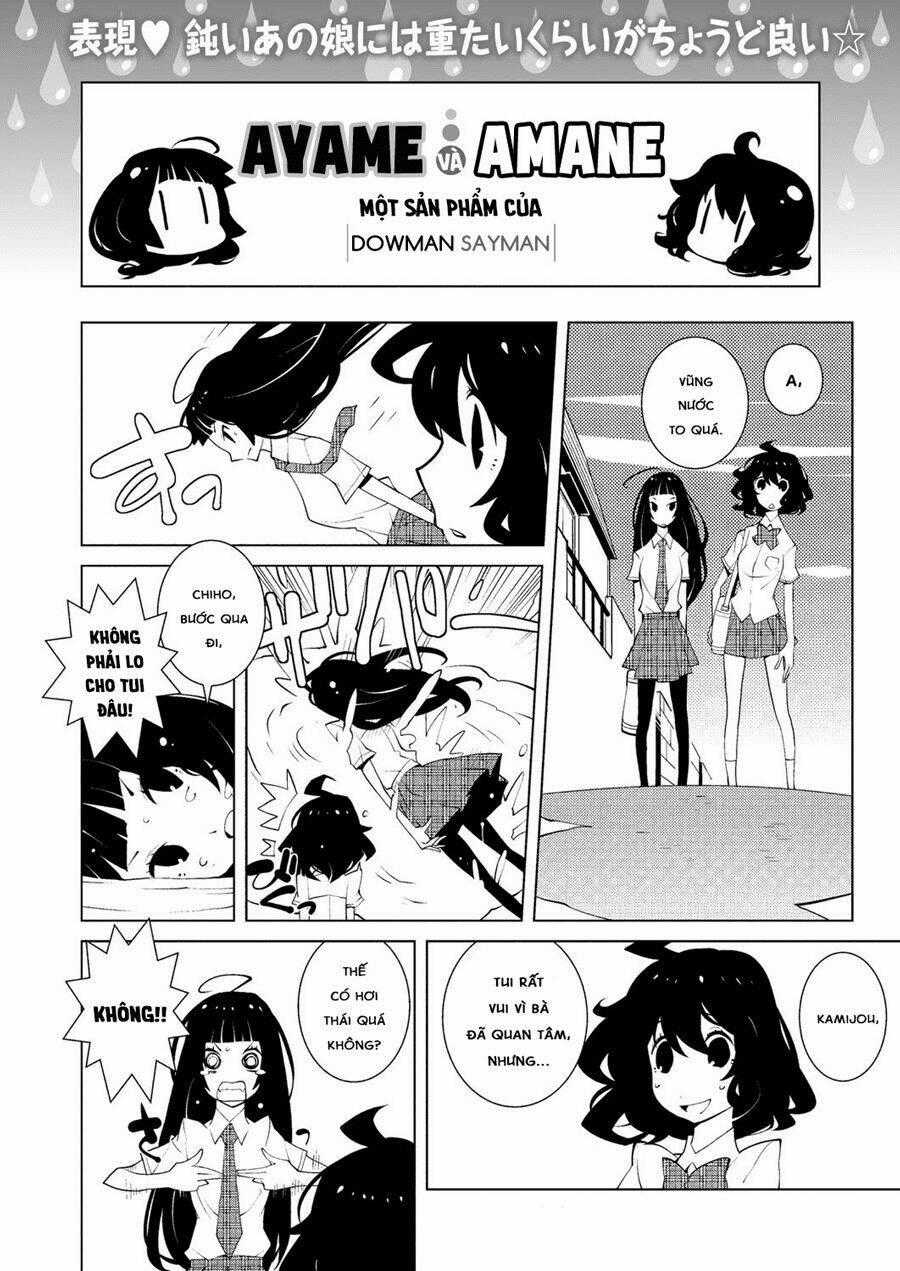 Ayame To Amane Chapter 4 trang 0