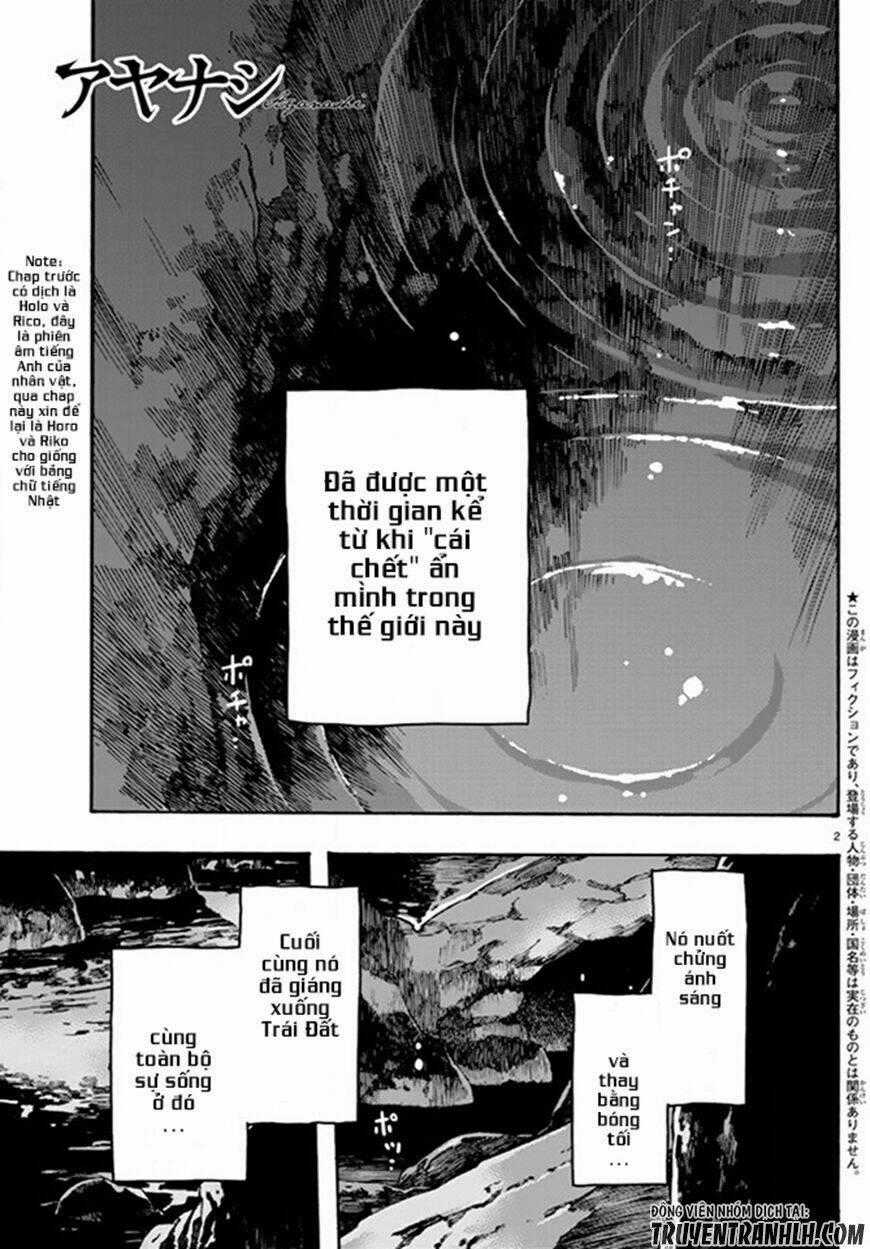 Ayanashi Chapter 1 trang 1