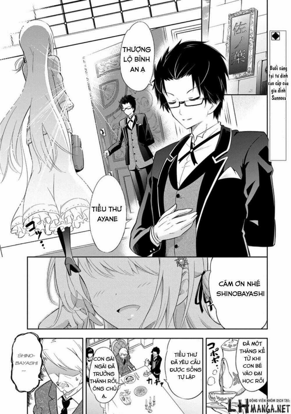 Ayane Oujou-sama wa Sanova B**ch ni Araserareru Chapter 1 trang 0