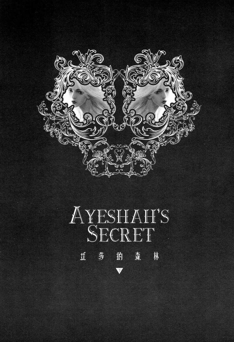 Ayeshah's Secret Chapter 7 trang 1