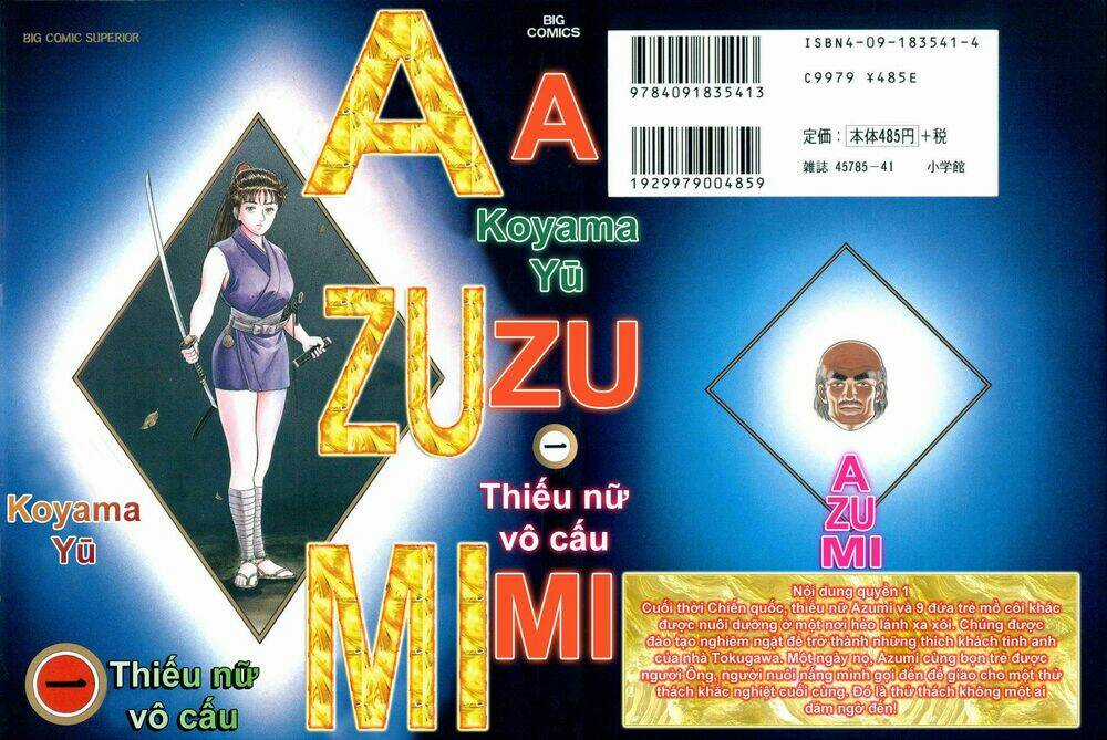 Azumi Chapter 1 trang 0