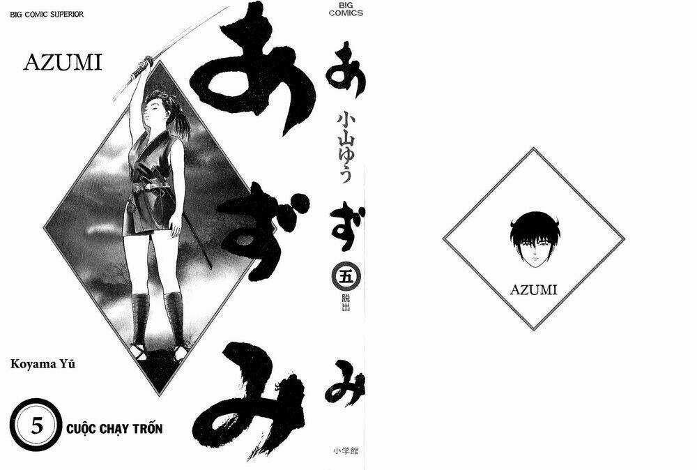 Azumi Chapter 36 trang 1