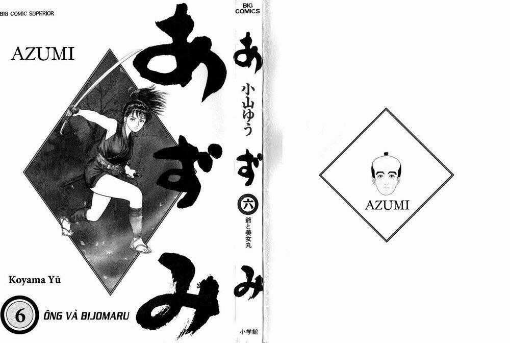 Azumi Chapter 44 trang 1