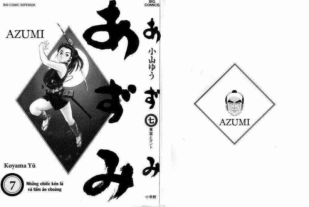 Azumi Chapter 52 trang 1