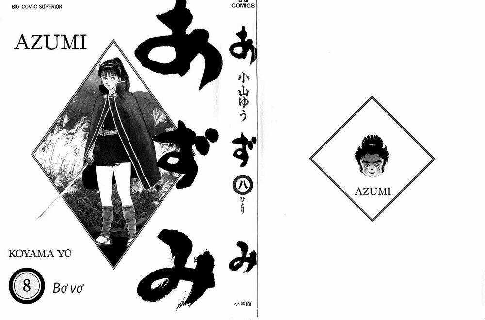 Azumi Chapter 60 trang 1