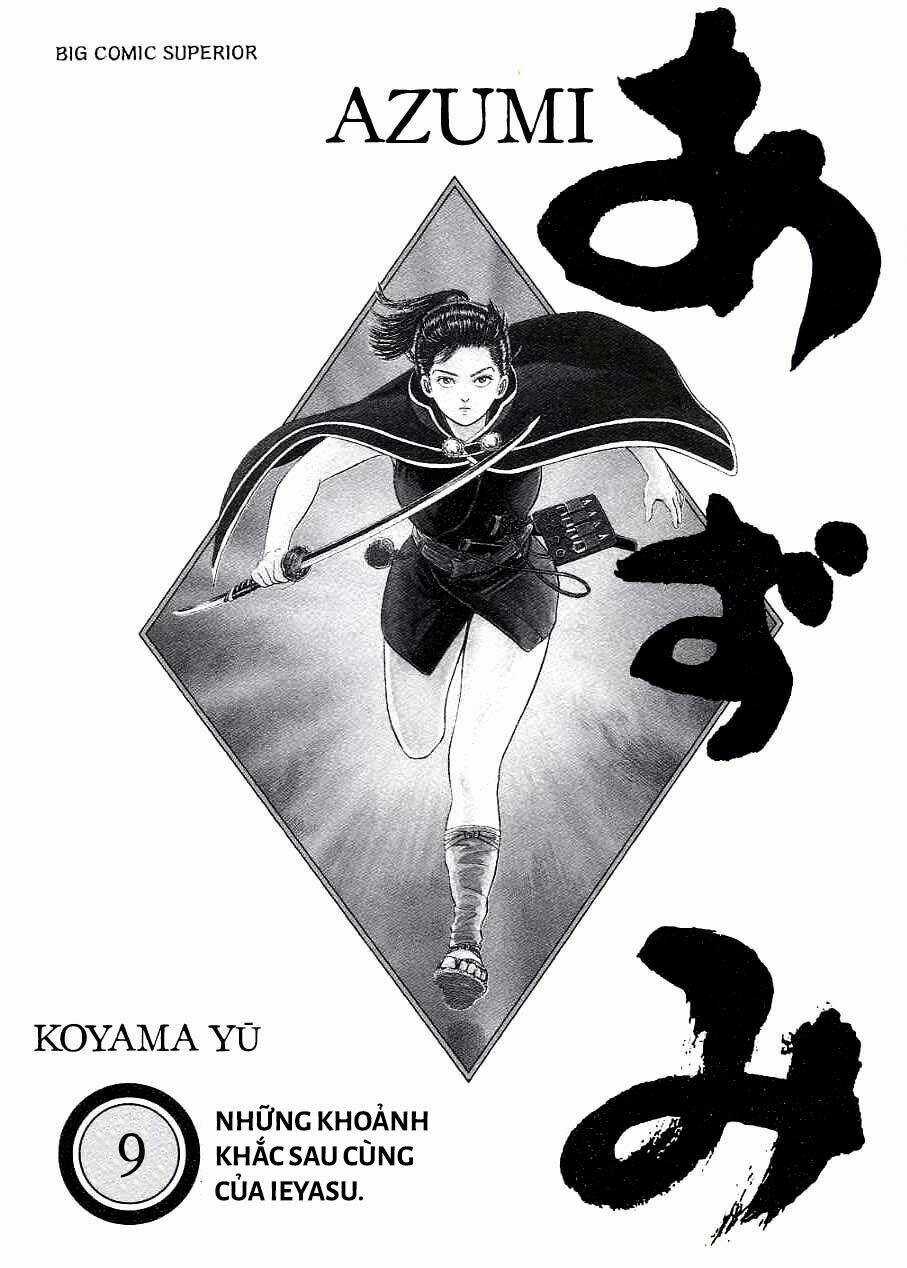 Azumi Chapter 68 trang 1