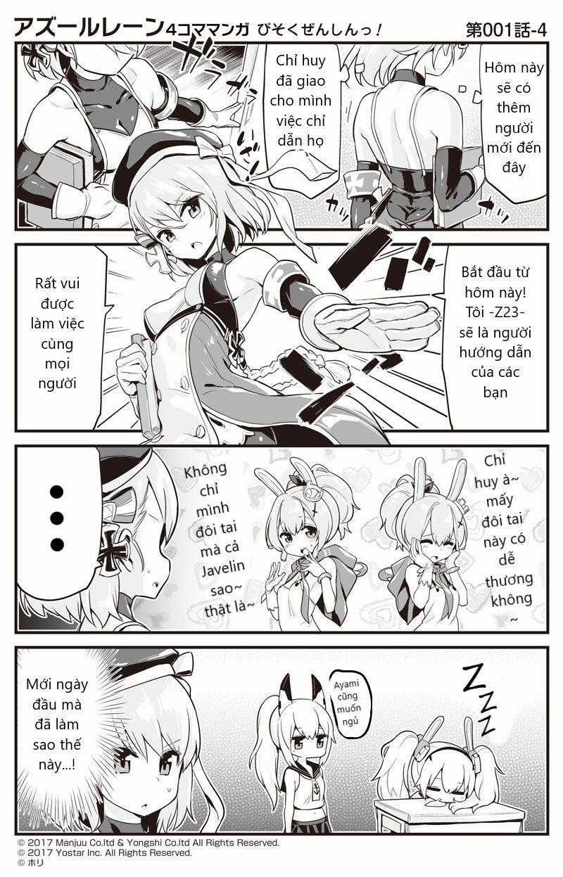 Azur Lane 4Koma Chapter 1.4 trang 1