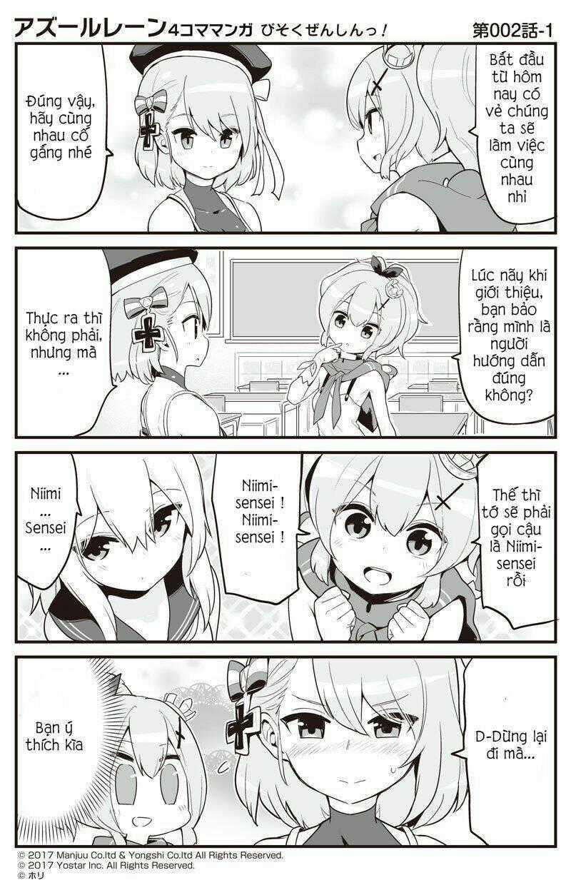 Azur Lane 4Koma Chapter 2 trang 1