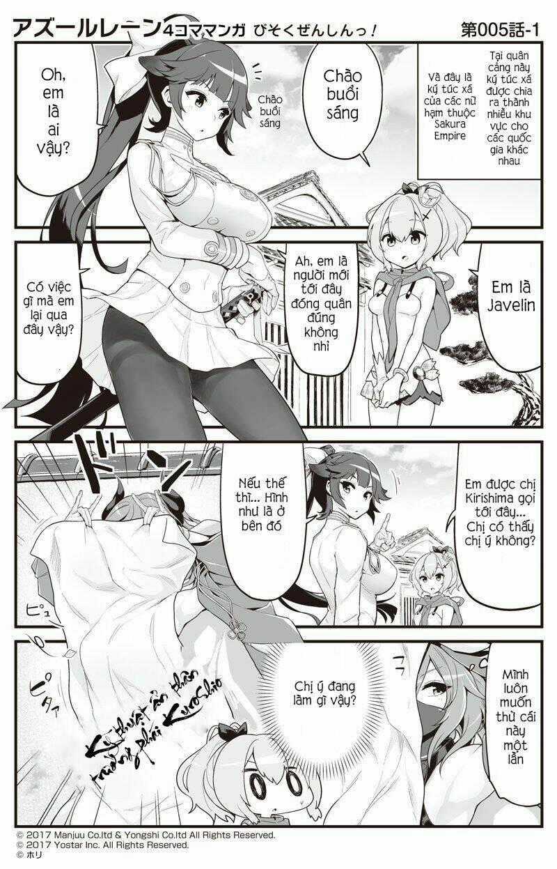 Azur Lane 4Koma Chapter 5 trang 1