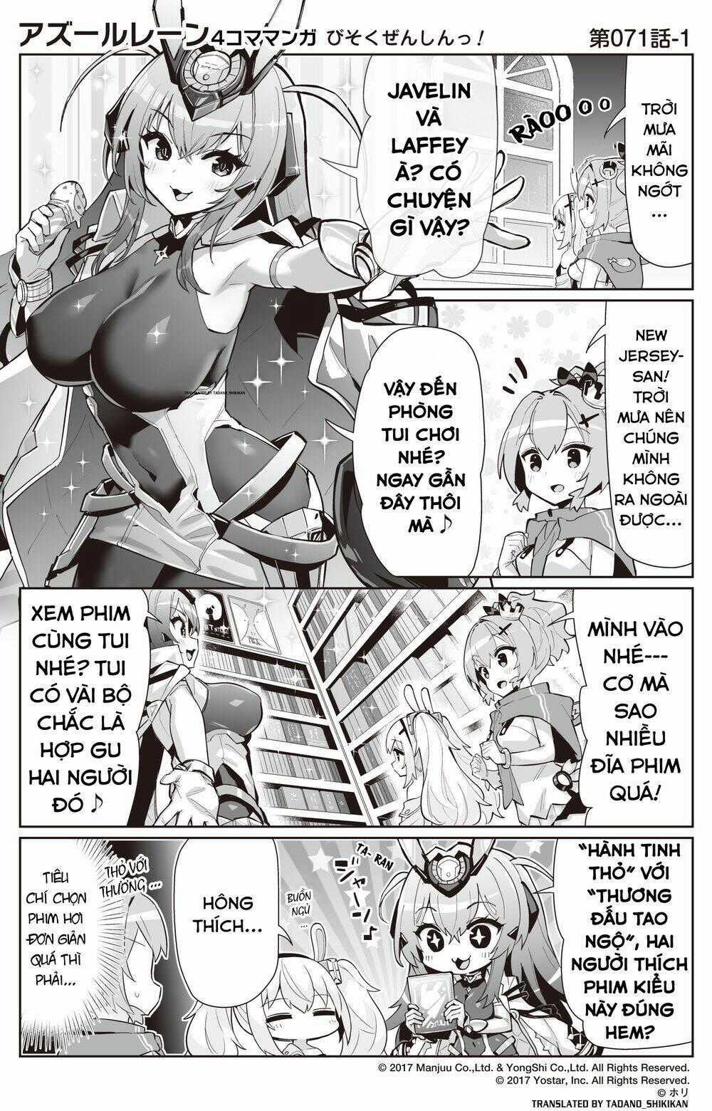 Azur Lane 4Koma Chapter 71 trang 1