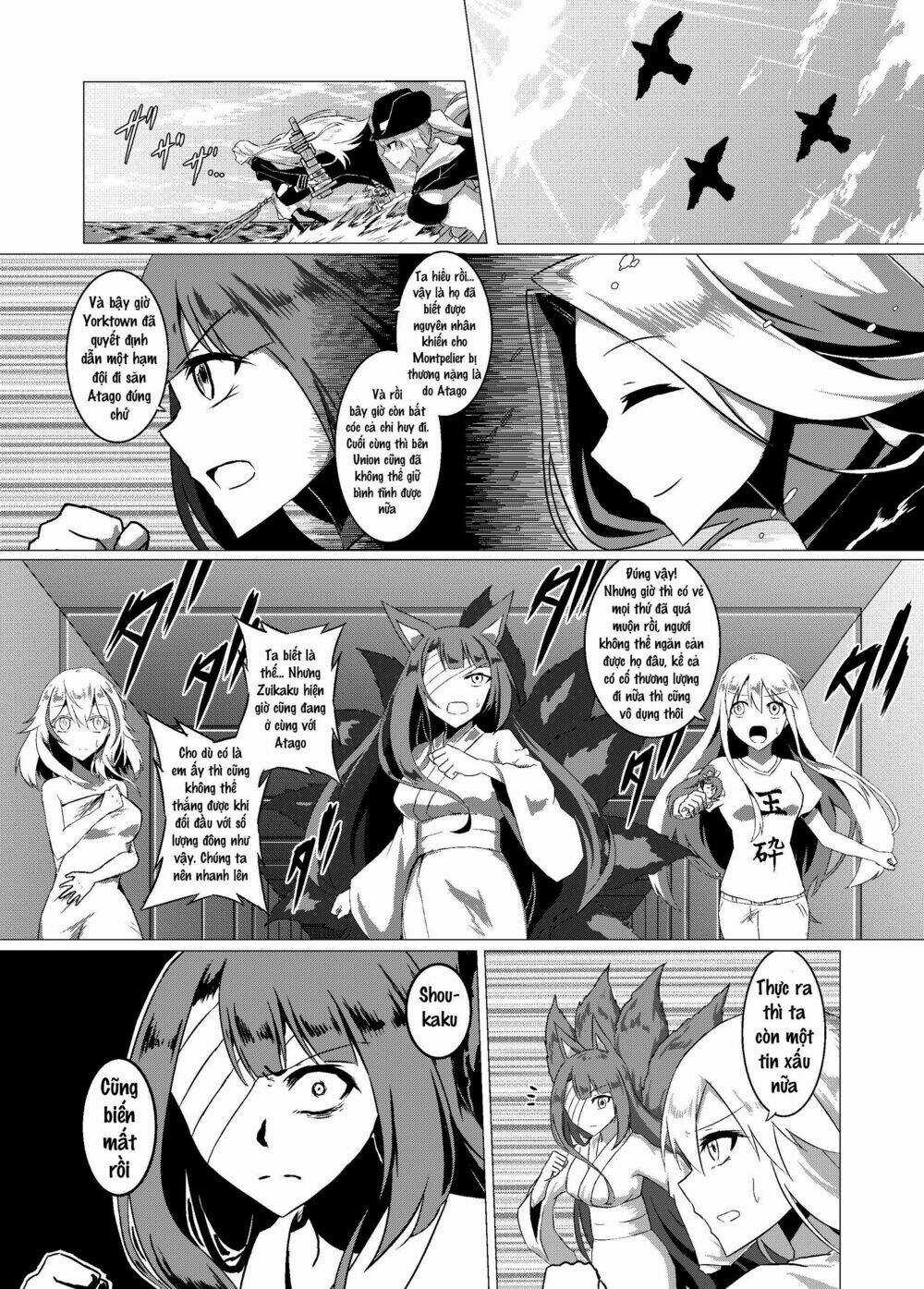 Azur Lane (Parka) Chapter 12 trang 1