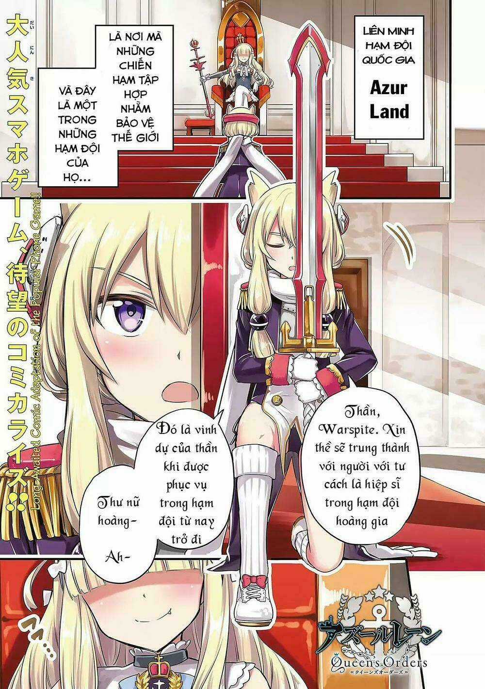 Azur Lane: Queen Order Chapter 1 trang 0