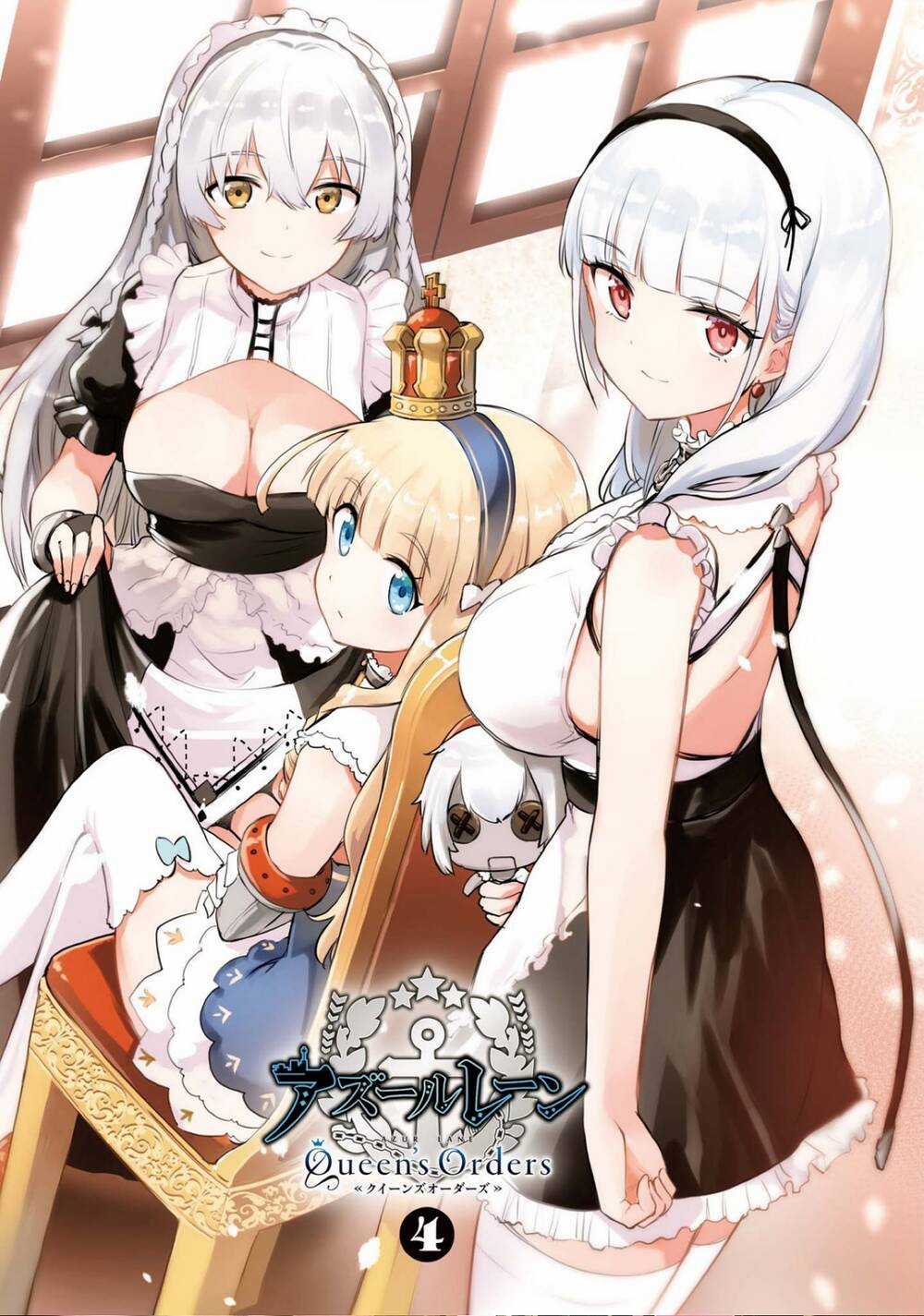 Azur Lane: Queen Order Chapter 97 trang 1