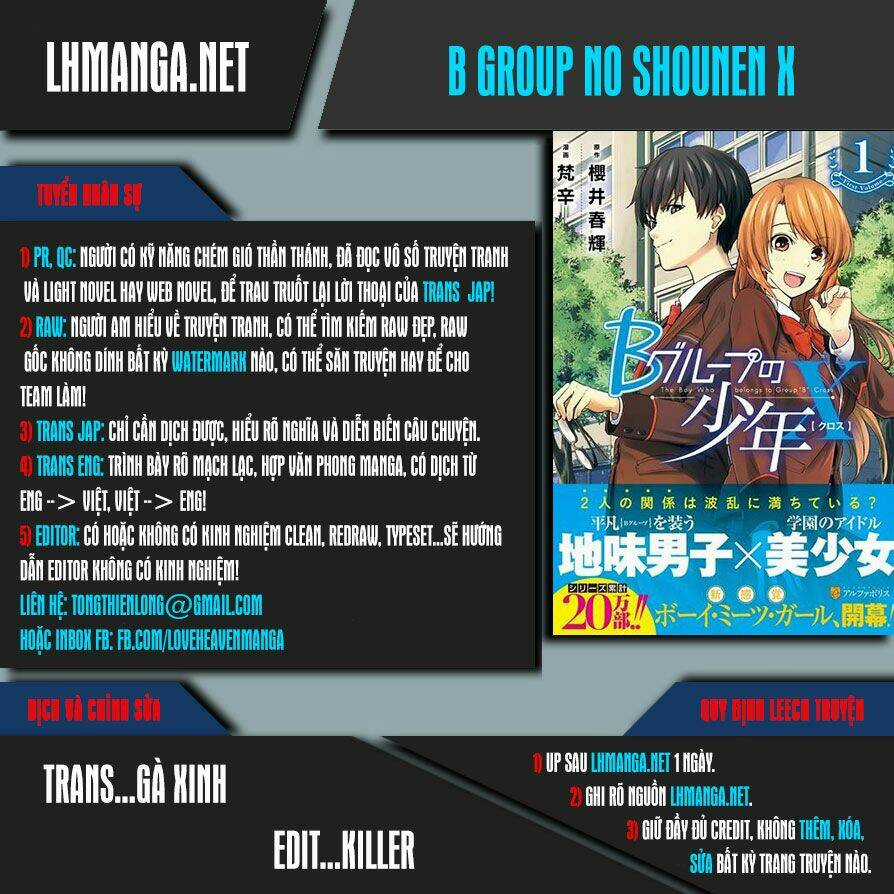 B Group No Shounen X Chapter 12 trang 0