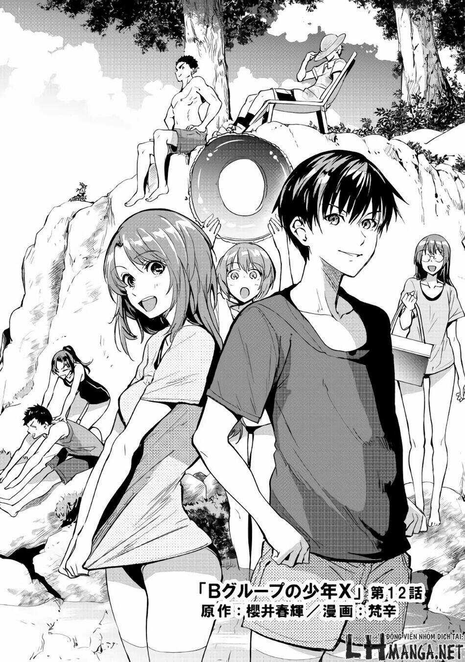 B Group No Shounen X Chapter 12 trang 1