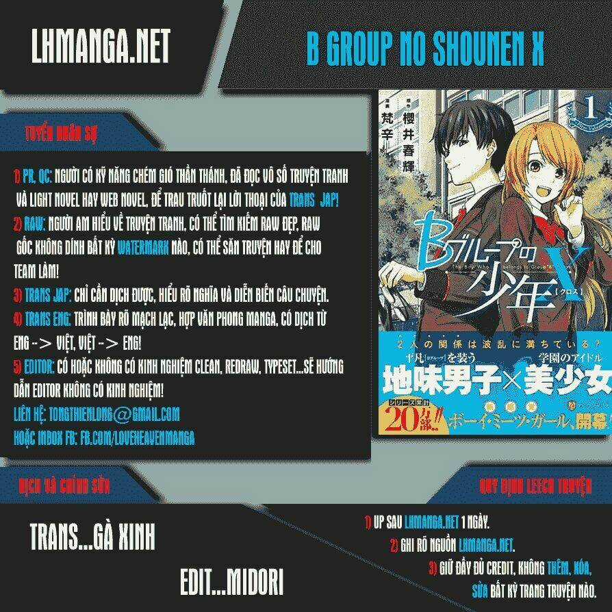 B Group No Shounen X Chapter 14 trang 0