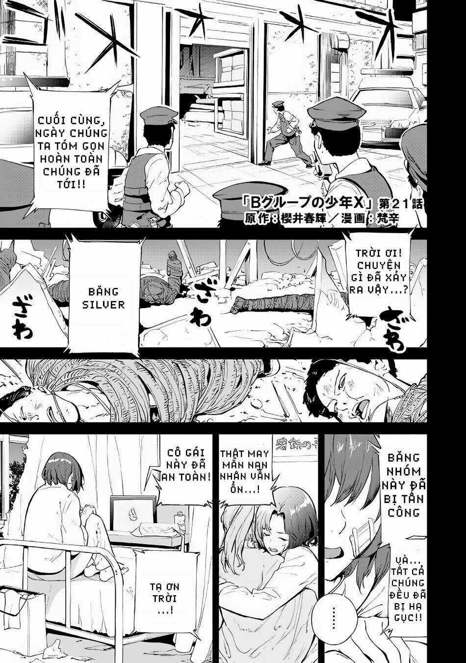 B Group No Shounen X Chapter 21 trang 1