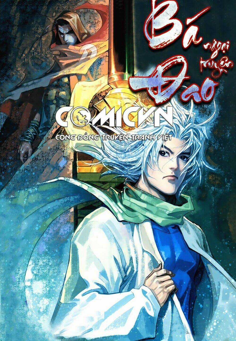 Bá Đao Vô Địch Chapter 4 trang 0