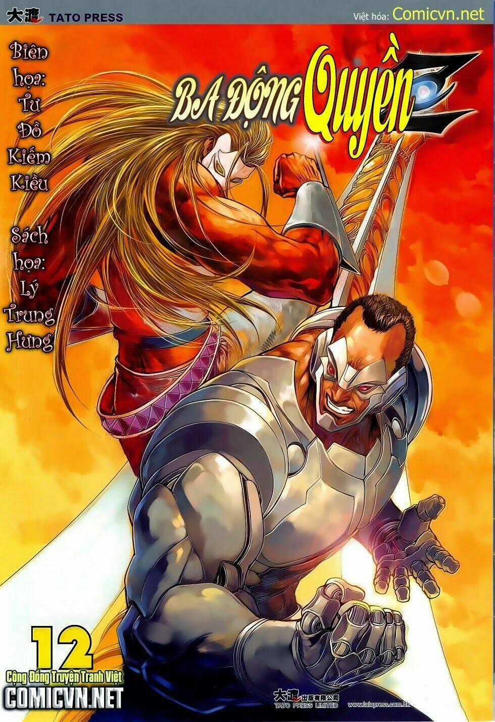 Ba Động Quyền Z Hadouken Zero Chapter 12 trang 0