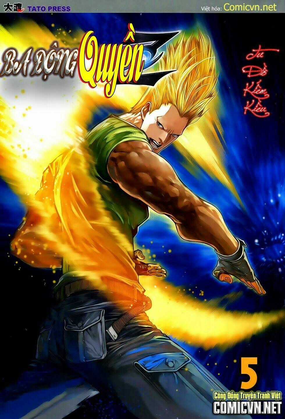 Ba Động Quyền Z Hadouken Zero Chapter 5 trang 0