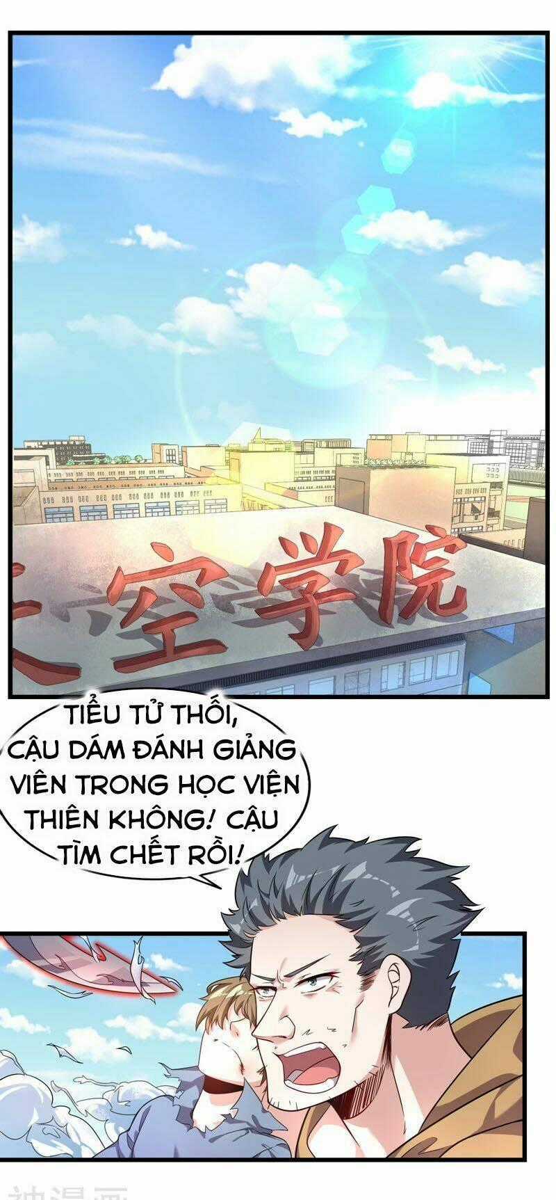 Bá Thiên Chiến Hoàng Chapter 5 trang 1