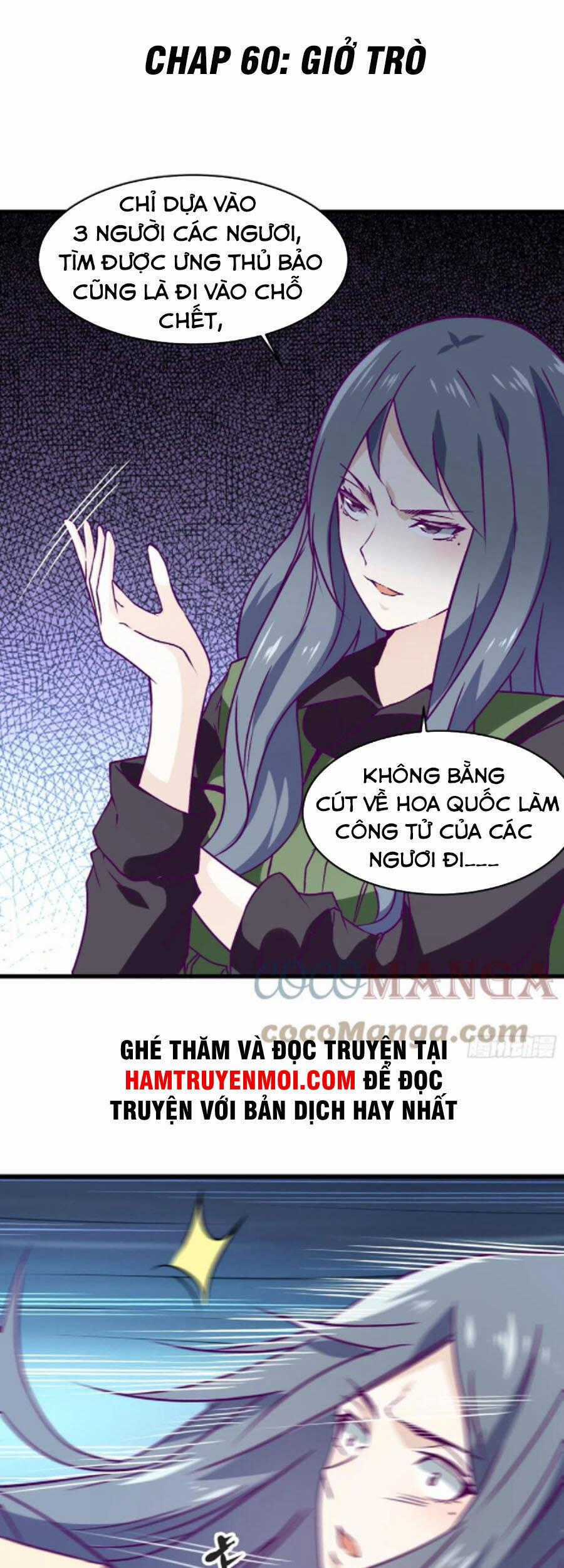 Ba Tôi Là Chiến Thần Chapter 60 trang 1