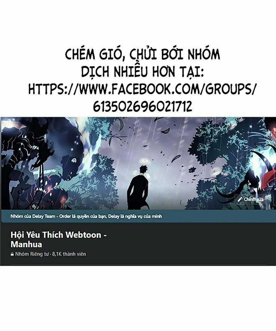 Bá Vương Chi Tinh Chapter 3 trang 0