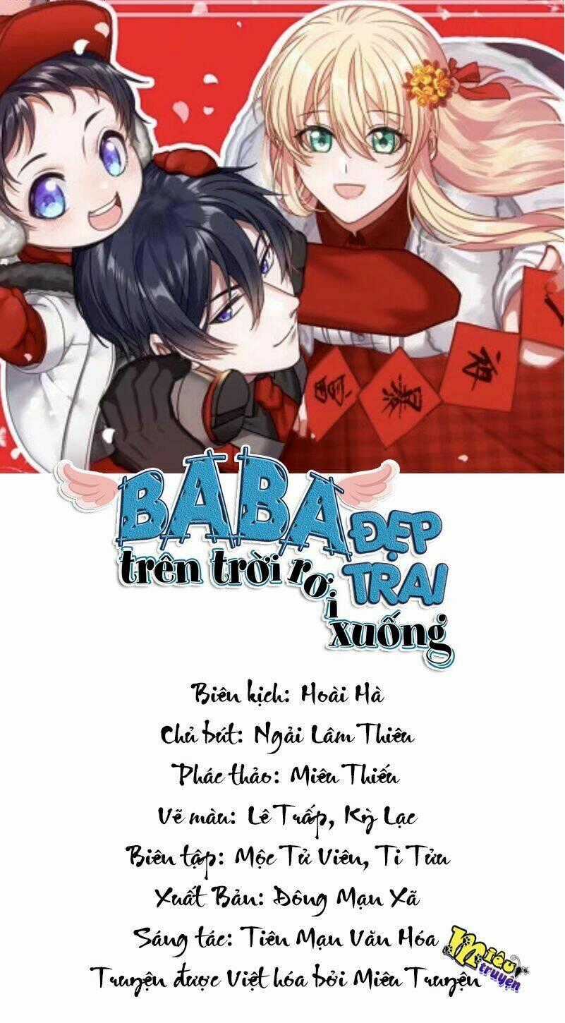 Baba Đẹp Trai Trên Trời Rơi Xuống Chapter 1 trang 0