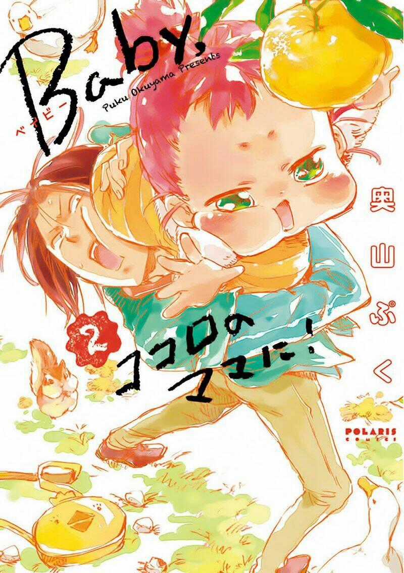 Baby, Kokoro no Mama ni! Chapter 14 trang 0