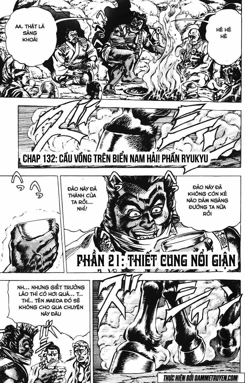 Bắc Đẩu Du Hiệp Chapter 132 trang 1