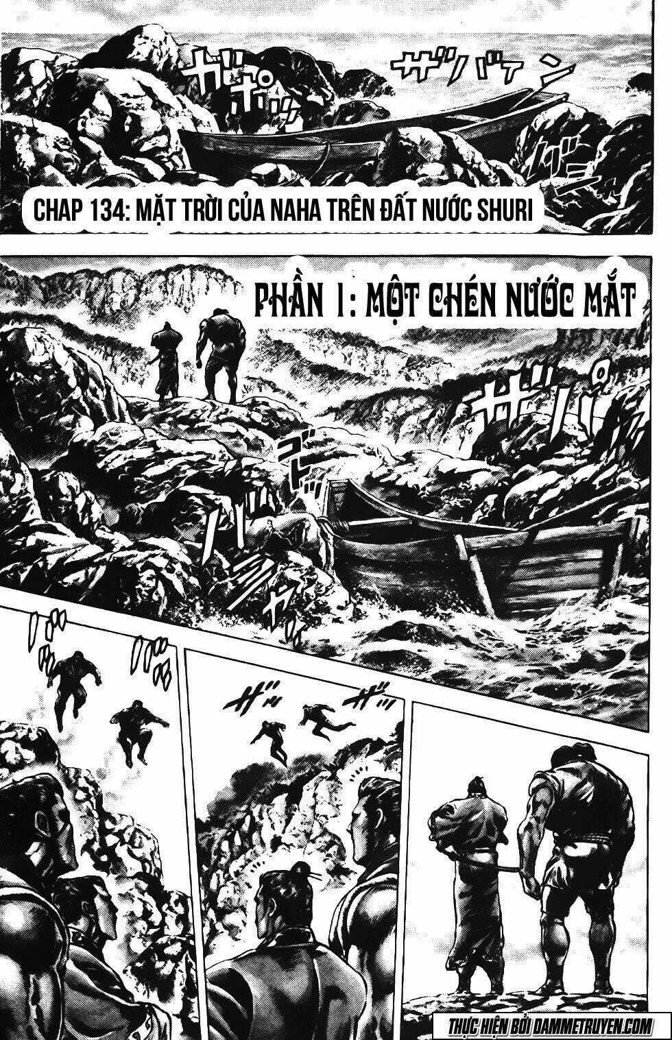 Bắc Đẩu Du Hiệp Chapter 134 trang 1