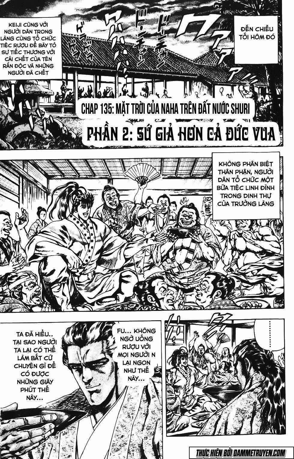 Bắc Đẩu Du Hiệp Chapter 135 trang 1