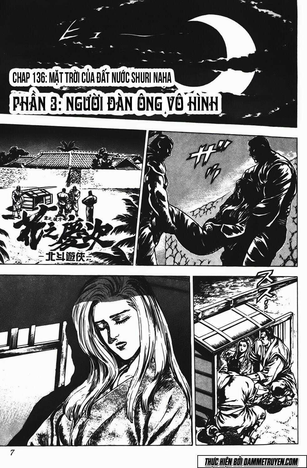 Bắc Đẩu Du Hiệp Chapter 136 trang 0