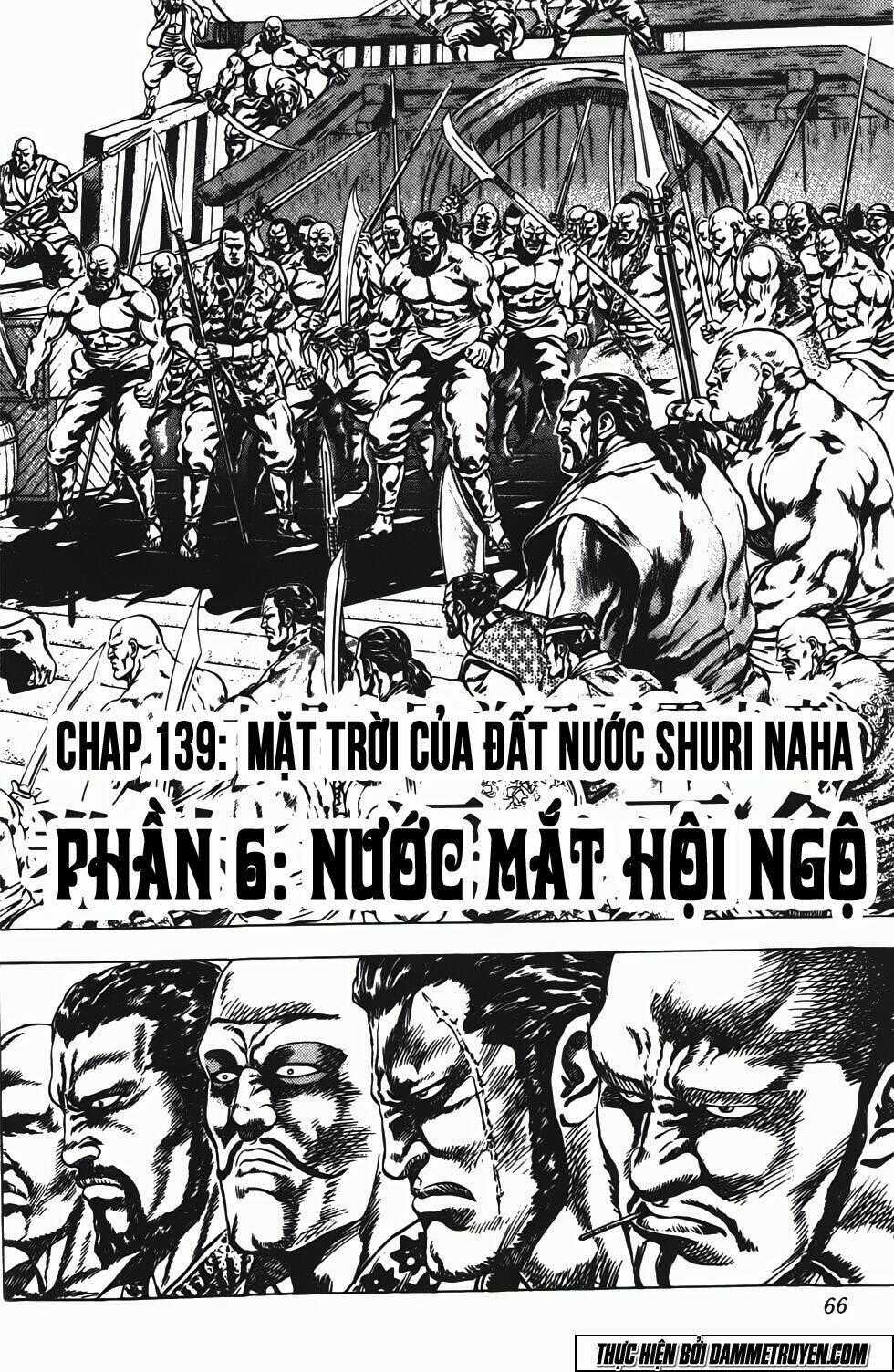 Bắc Đẩu Du Hiệp Chapter 139 trang 1