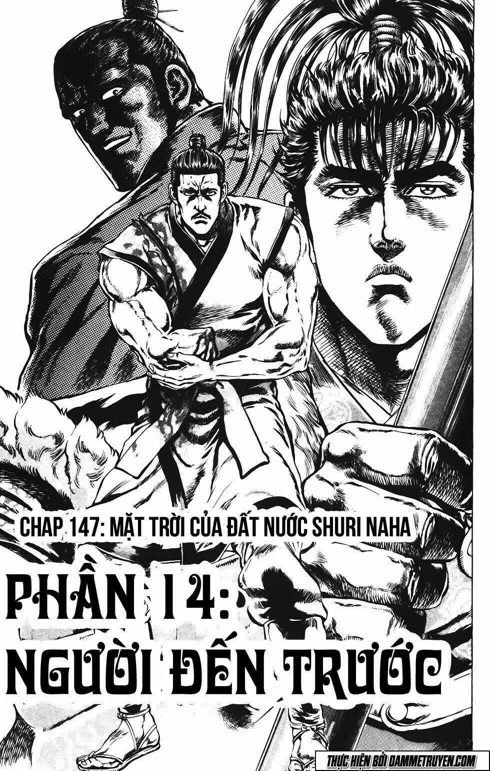 Bắc Đẩu Du Hiệp Chapter 147 trang 1