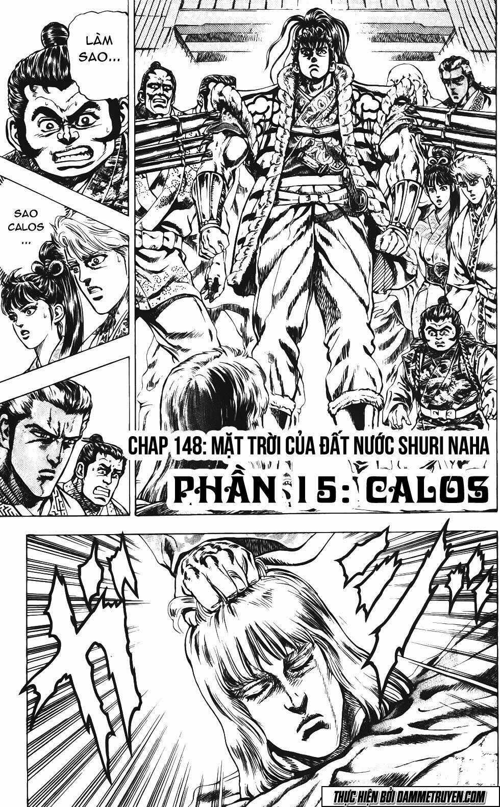 Bắc Đẩu Du Hiệp Chapter 148 trang 1