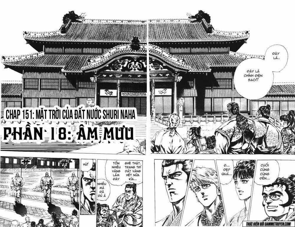 Bắc Đẩu Du Hiệp Chapter 151 trang 1