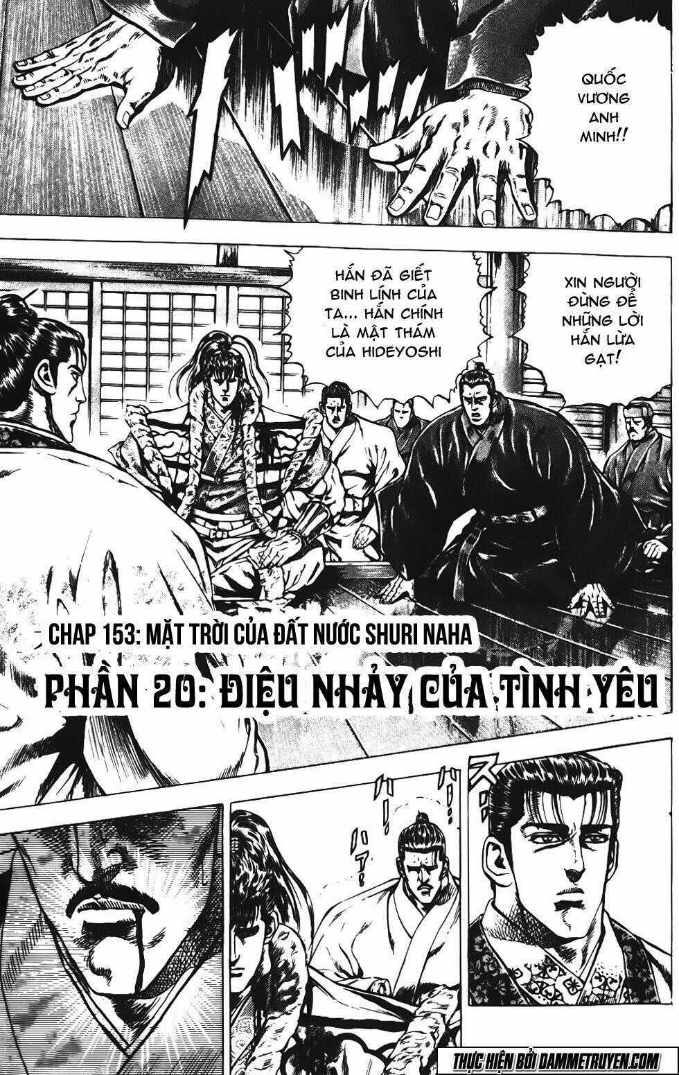 Bắc Đẩu Du Hiệp Chapter 153 trang 1