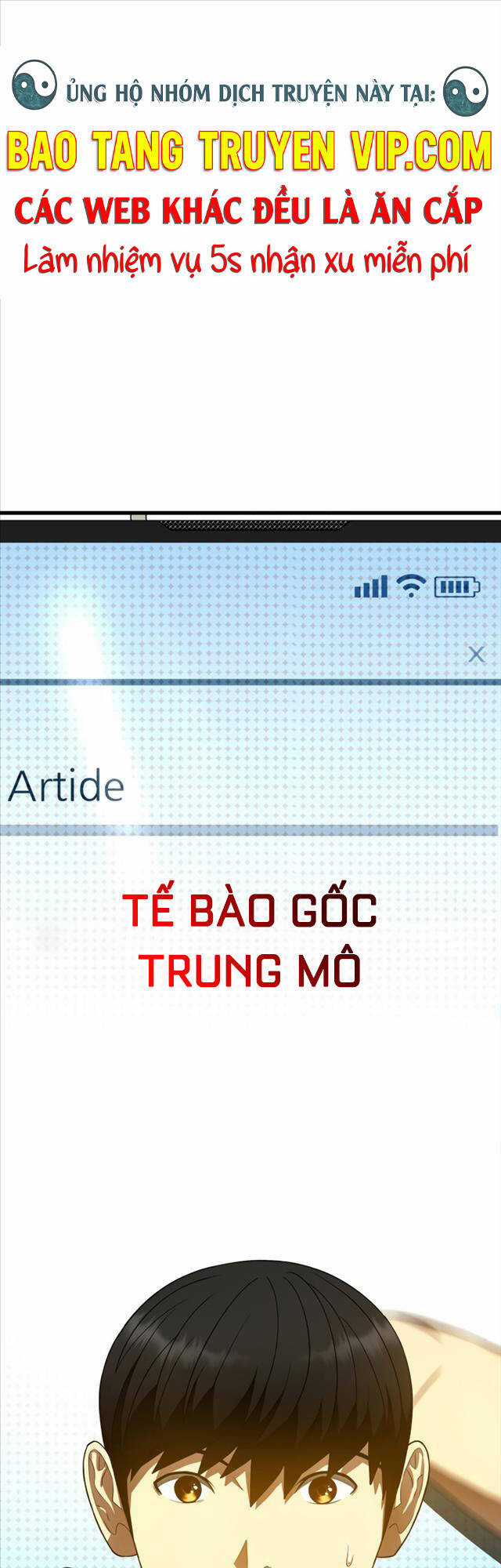 Bác Sĩ Hoàn Hảo Chapter 70 trang 0