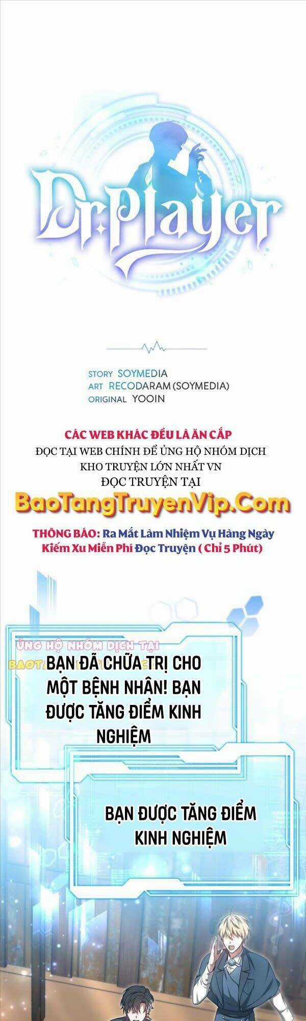 Bác Sĩ Phẫu Thuật Cấp Sss Chapter 22 trang 0