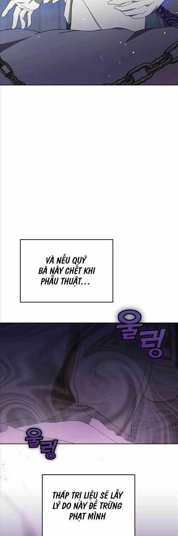 Bác Sĩ Phẫu Thuật Cấp Sss Chapter 54 trang 1