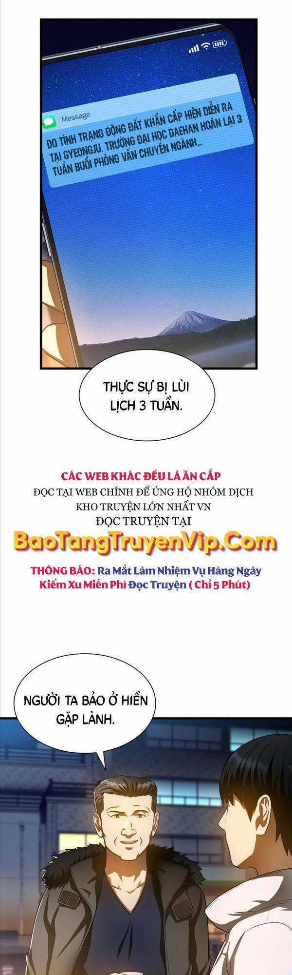 Bác Sĩ Phẫu Thuật Hoàn Hảo Chapter 60 trang 1