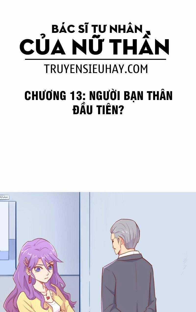 Bác Sĩ Riêng Của Nữ Thần Chapter 13 trang 1