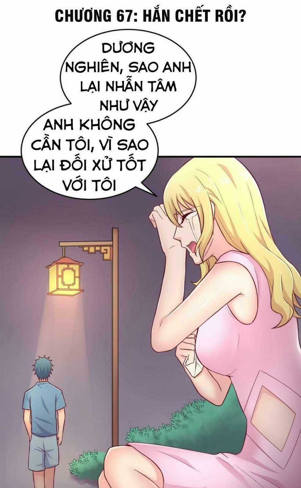 Bác Sĩ Riêng Của Nữ Thần Chapter 67 trang 0