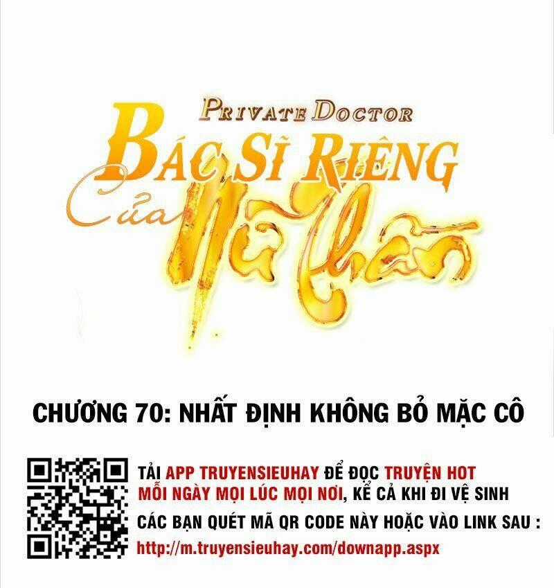 Bác Sĩ Riêng Của Nữ Thần Chapter 70 trang 1