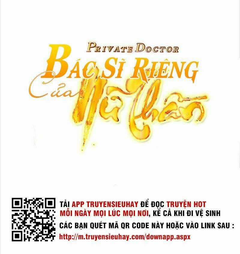 Bác Sĩ Riêng Của Nữ Thần Chapter 74 trang 1