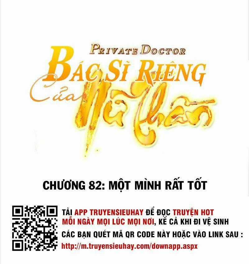 Bác Sĩ Riêng Của Nữ Thần Chapter 82 trang 1