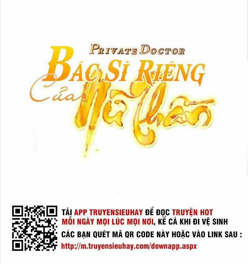 Bác Sĩ Riêng Của Nữ Thần Chapter 83 trang 1