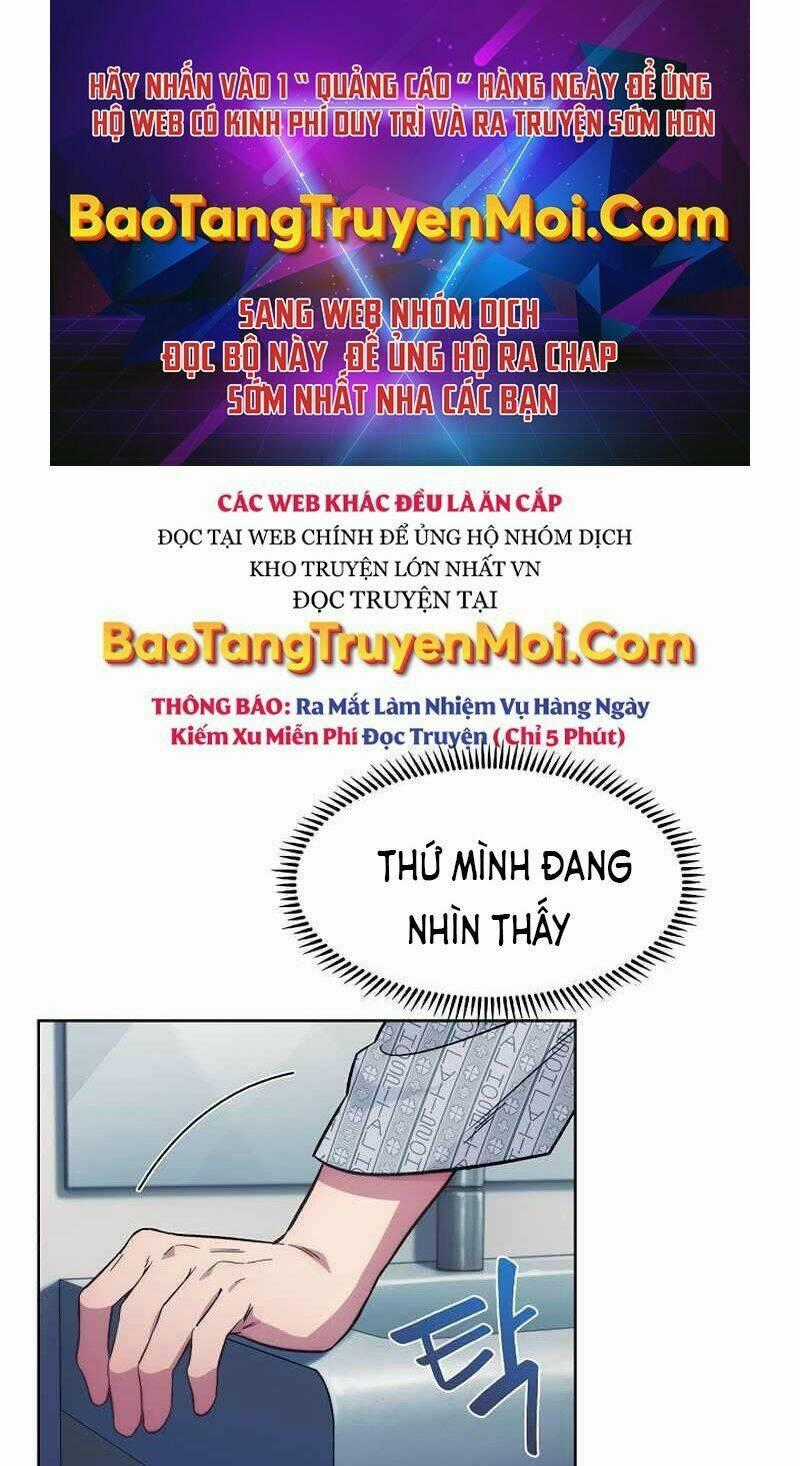 Bác Sĩ Thăng Cấp Chapter 2 trang 0