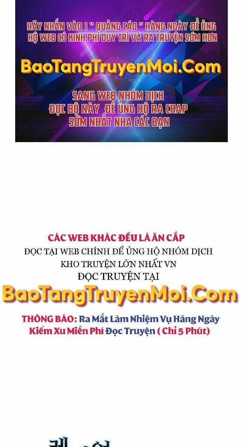 Bác Sĩ Thăng Cấp Chapter 3 trang 0